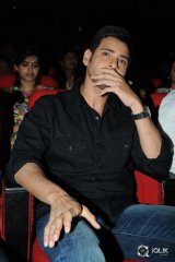 Srimanthudu Movie Audio Launch